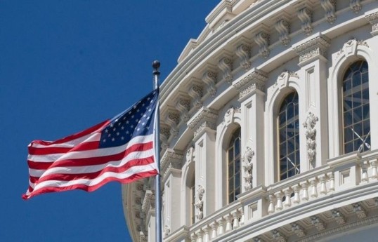 Conference on Armenia’s ethnic cleansing of Azerbaijanis to be held at U.S. Congress