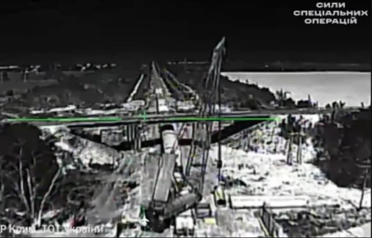 Ukrainian special forces blow up railway bridge over North Crimean Canal