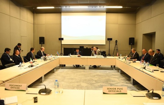 27th session of the PUIC General Committee held