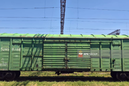 408 tons of fertilizer shipped from Russia to Armenia via Azerbaijan transit route-PHOTO 