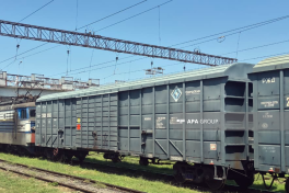 408 tons of fertilizer shipped from Russia to Armenia via Azerbaijan transit route-PHOTO 