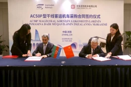 ADY modernises fleet with new Chinese freight and passenger locomotives