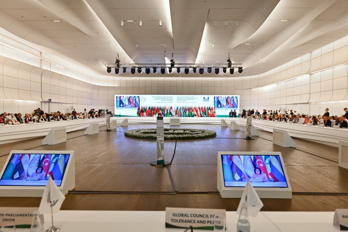 Azerbaijan assumes chairmanship of the Parliamentary Union of OIC member states - <span class="red_color">UPDATED