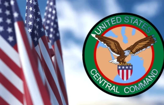 CENTCOM airstrike in Syria kills senior ISIS leader