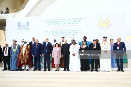 Baku hosts 20th Session of Parliamentary Union Conference of OIC Member States-PHOTO 