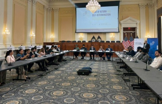 U.S. Congress hosts conference on ethnic cleansing of Azerbaijanis in Armenia - PHOTO 