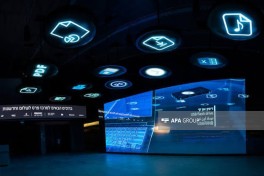 Azerbaijan-Israel innovation dialogue held at Shimon Peres Center - PHOTO 