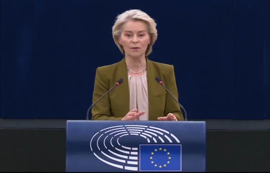 European Commission President Ursula von der Leyen