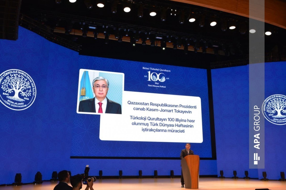 Tokayev: Azerbaijan makes a significant contribution to strengthening ties among brotherly nations