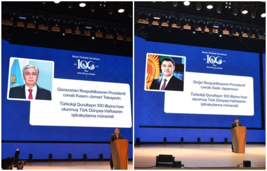 Presidents of Kazakhstan and Kyrgyz Republic address participants of Turkic World Week in Baku