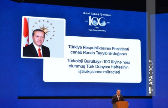 Erdoğan addresses participants of the 100th anniversary event of the First Turkology Congress