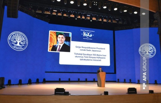 Sadyr Japarov: The 100th anniversary of the First Turkology Congress will further strengthen friendship among Turkic peoples