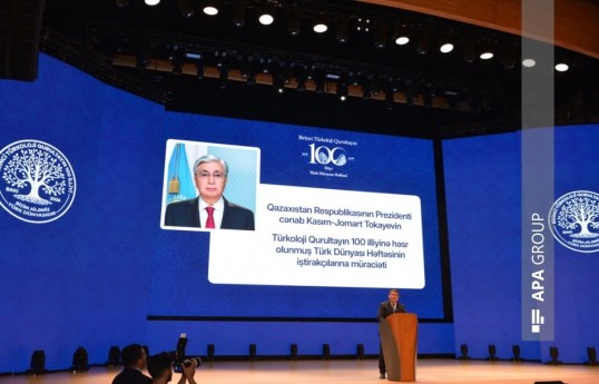 Tokayev: Azerbaijan makes a significant contribution to strengthening ties among brotherly nations