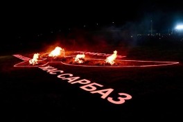 “Aibyn-2026” International Military-Patriotic Youth Gathering ends