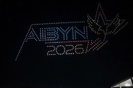 “Aibyn-2026” International Military-Patriotic Youth Gathering ends
