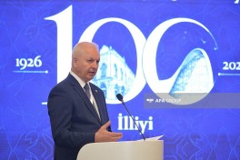 International conference on teaching Turkic languages, literature and history in the context of modern challenges held - PHOTO 