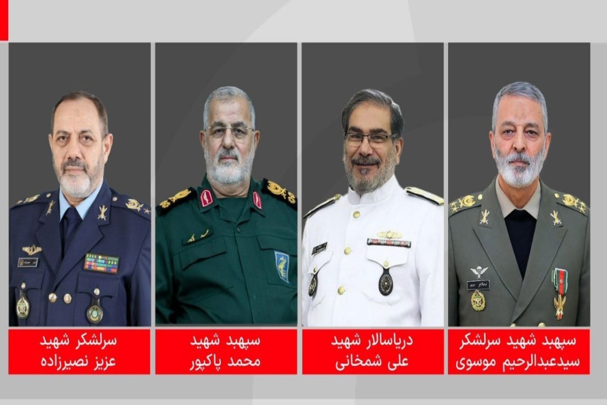 Images of the killed Iranian Armed Forces commanders -PHOTO 