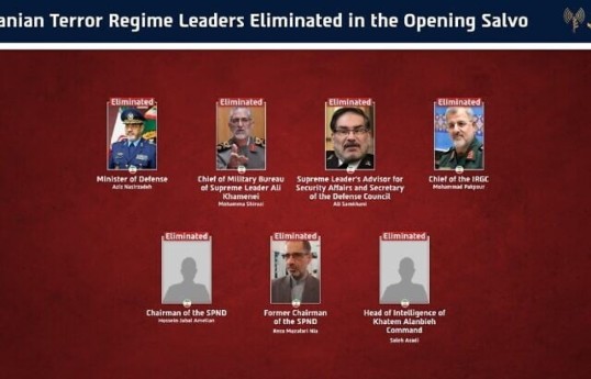 IDF confirms killing top Iranian leaders, including top defense official Ali Shamkhani