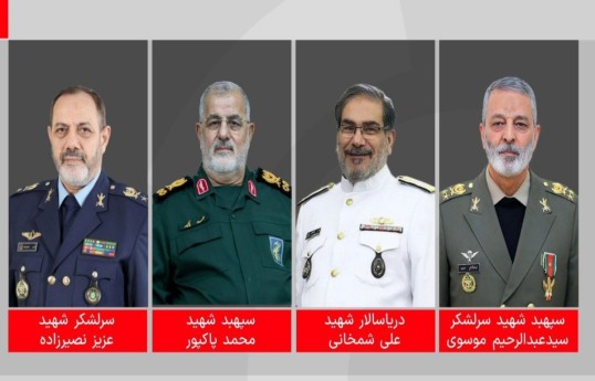 Images of the killed Iranian Armed Forces commanders -PHOTO 
