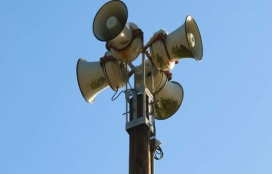 Sirens sound in Tel Aviv and surrounding areas