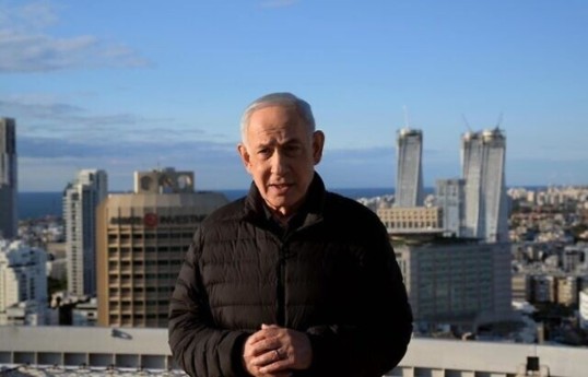 Benjamin Netanyahu, Israeli Prime Minister