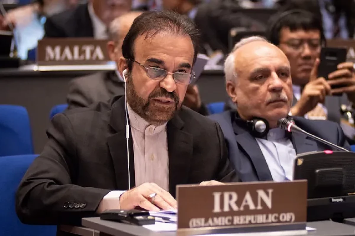 Iran