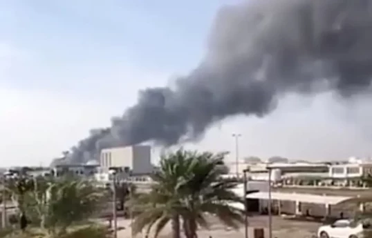 Smoke seen near US Embassy in Kuwait