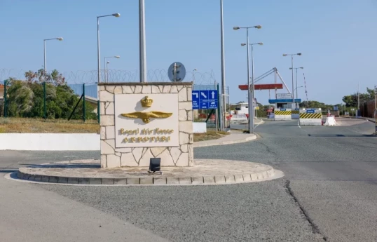 Suspected drone strike hits British air base in Cyprus