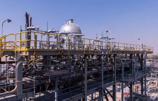 Iran targets Aramco's Ras Tanura refining facility