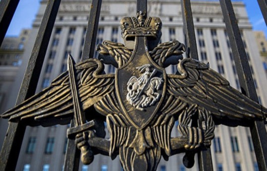 Three police officers killed in explosion in Moscow