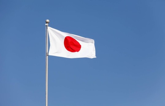 Japanese Embassy in Azerbaijan suspends operations indefinitely