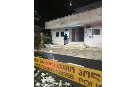 Iranian citizen detained after damage to embassy building in Georgia