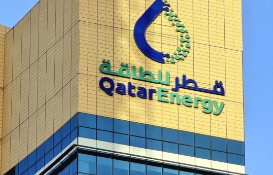 Qatar Energy halts production of LNG after Iranian drone attacks on Ras Laffan, Mesaieed