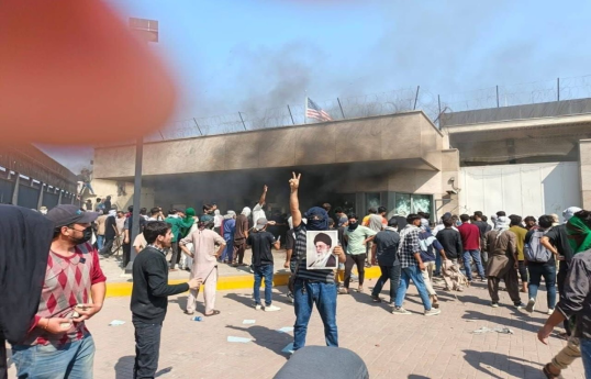 US Consulate in Peshawar suspends operations amid security concerns