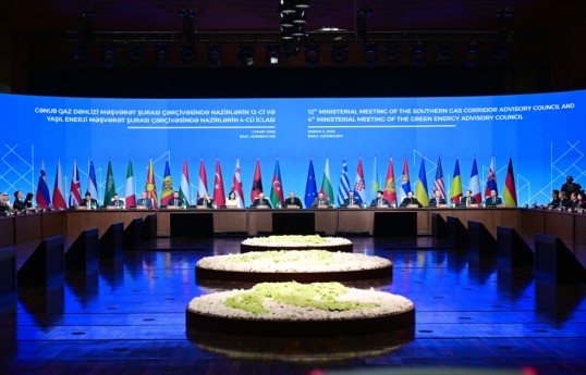 President Ilham Aliyev addressed the 12th SGC Advisory Council Ministerial Meeting - UPDATED-1 