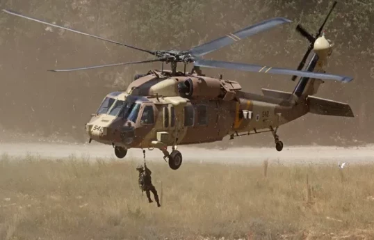Report: Israel carried out ground operation in Iran