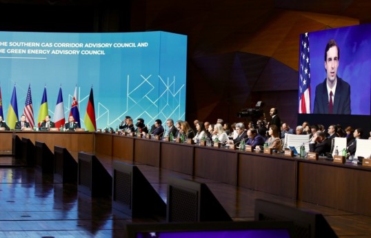 SOCAR: Gas exports to Europe reach 7 bcm