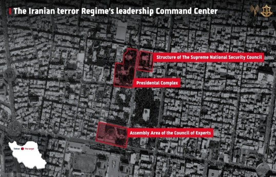 Israel strikes central headquarters hosting Iran’s highest-ranking officials -PHOTO 