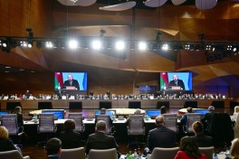 President Ilham Aliyev addressed the 12th SGC Advisory Council Ministerial Meeting - UPDATED-1 