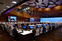 President Ilham Aliyev addressed the 12th SGC Advisory Council Ministerial Meeting - UPDATED-1 