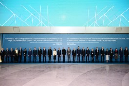 President Ilham Aliyev addressed the 12th SGC Advisory Council Ministerial Meeting - UPDATED-1 