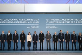 President Ilham Aliyev addressed the 12th SGC Advisory Council Ministerial Meeting - UPDATED-1 