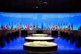 President Ilham Aliyev addressed the 12th SGC Advisory Council Ministerial Meeting - UPDATED-1 