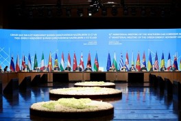 SGC Advisory Council 12th Ministerial Meeting continued with plenary sessions