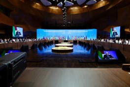SGC Advisory Council 12th Ministerial Meeting continued with plenary sessions