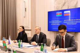 Azerbaijan, Russia strengthen prosecutorial cooperation
