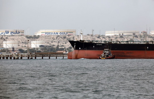 Trump says US to provide insurance for Persian Gulf maritime trade
