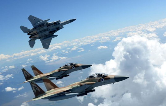 Israeli army announced the beginning of a new wave of large-scale strikes against Iran