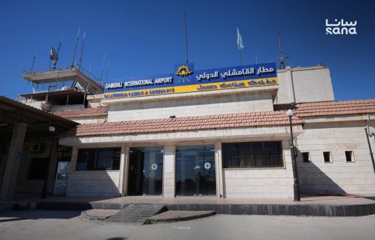 Rocket falls near Qamishli International Airport in Syria