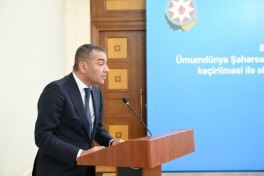 Another meeting of Organizing Committee discusses WUF13 preparations